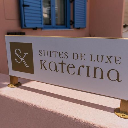 Suites De Luxe Katerina Kokkinos Pirgos Exterior photo